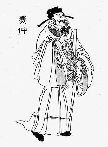 命主廉贞代表什么意思(1)