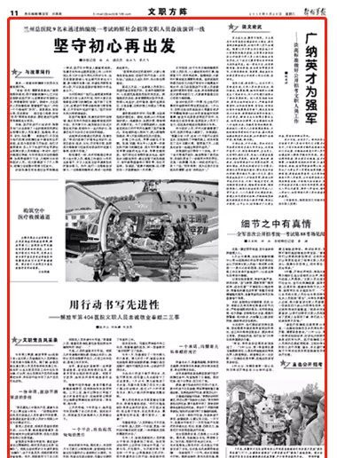 张潇艺这个名字怎么样女孩(1)