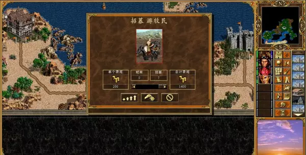 英雄无敌之命运之锤维亚尔怎么打不了人(19)