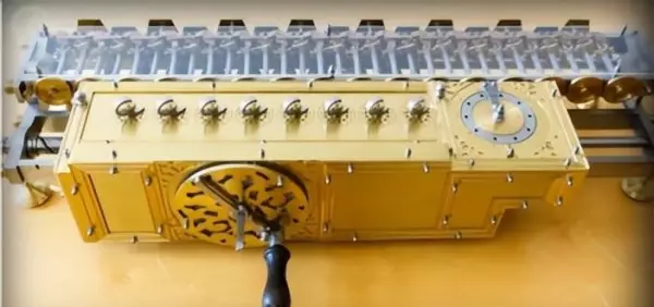 计算机能自动连续运行程序是由于采用了什么原理(5)