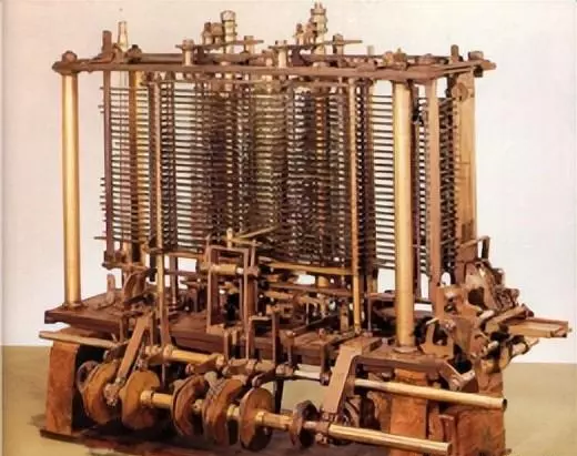 计算机能自动连续运行程序是由于采用了什么原理(7)