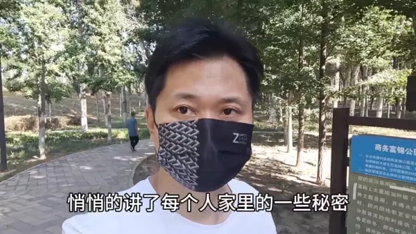 王恩庆是什么来历的人(2)