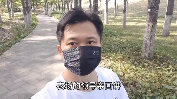 王恩庆是什么来历的人(3)