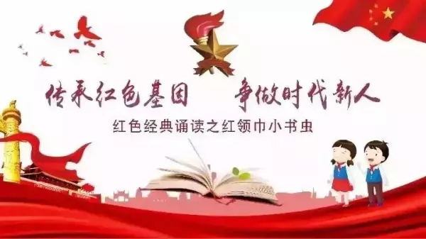 张少凡名字怎么样(1)