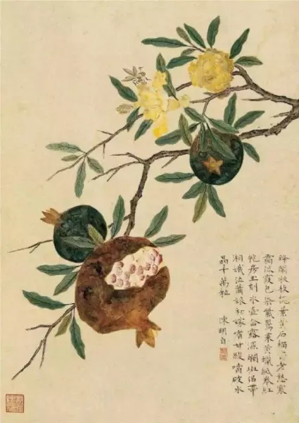 沐日光华还浴月我欲乘桴什么意思(1)