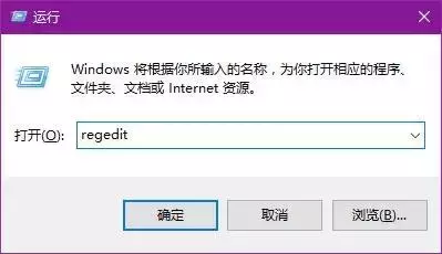 电脑如何编辑安装包自动运行程序软件(1)