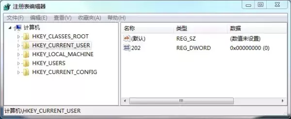 电脑如何编辑安装包自动运行程序软件(2)