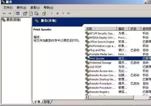 电脑如何编辑安装包自动运行程序软件(5)