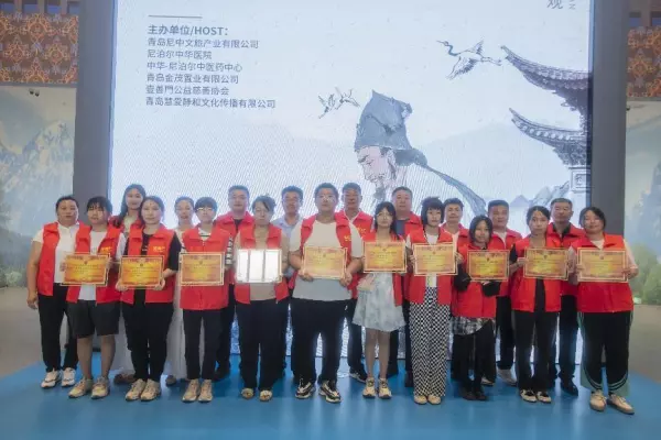 韩振山老中医全国排名(5)