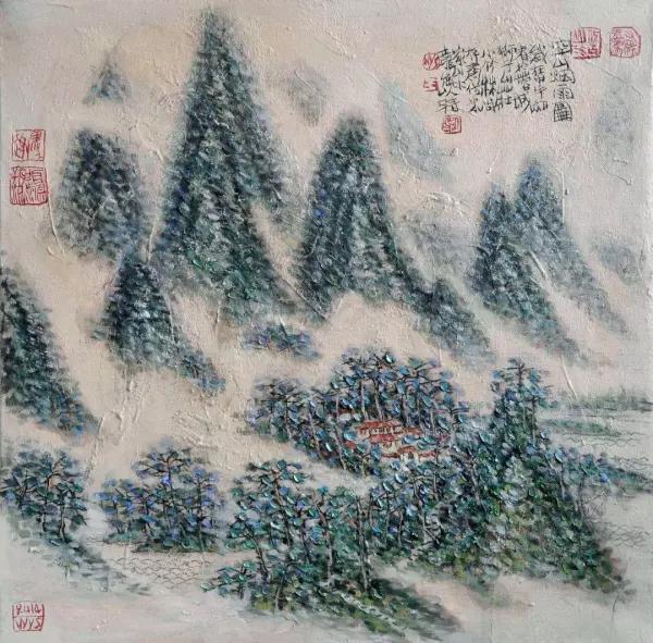 立象以尽意是易经的美学思想吗对吗(11)