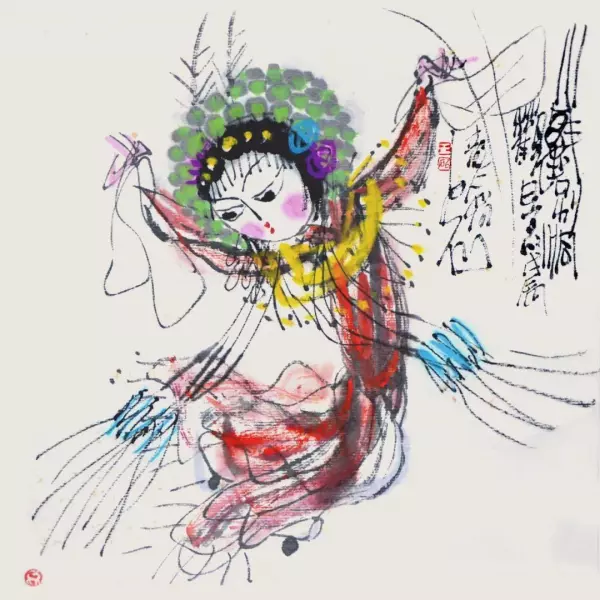 立象以尽意是易经的美学思想吗对吗(12)
