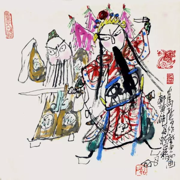 立象以尽意是易经的美学思想吗对吗(14)