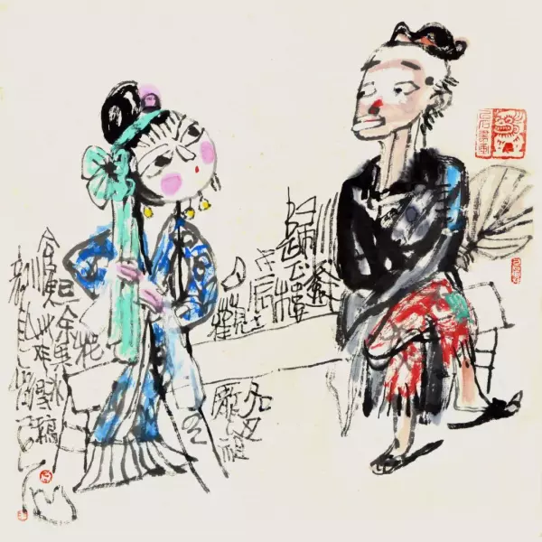 立象以尽意是易经的美学思想吗对吗(15)