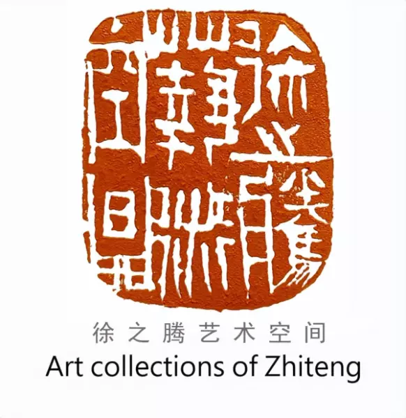 立象以尽意是易经的美学思想吗对吗(1)