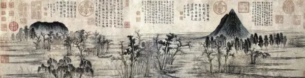 立象以尽意是易经的美学思想吗对吗(40)
