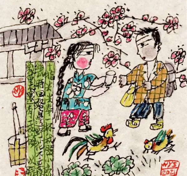 立象以尽意是易经的美学思想吗对吗(50)