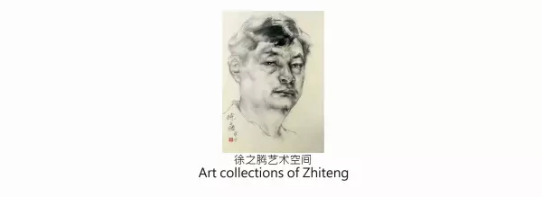 立象以尽意是易经的美学思想吗对吗(54)