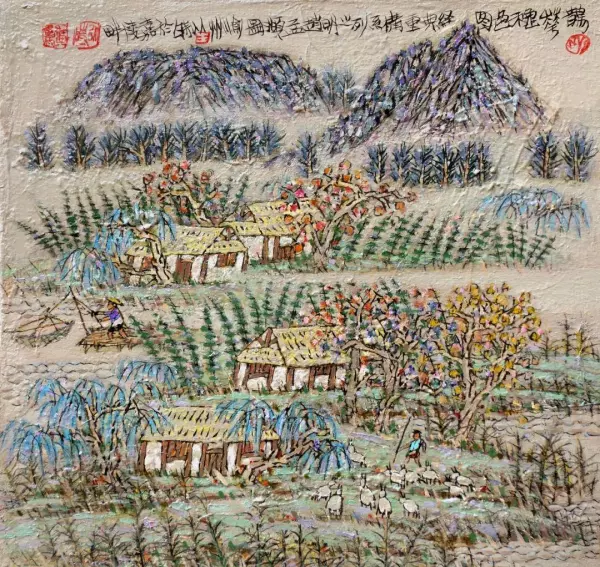 立象以尽意是易经的美学思想吗对吗(5)