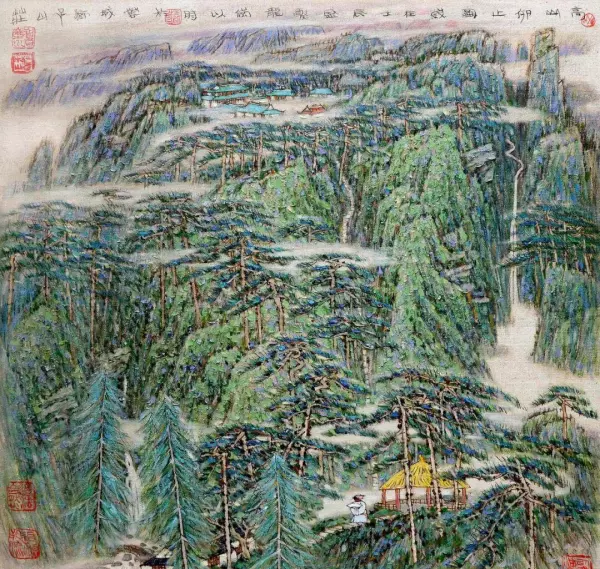 立象以尽意是易经的美学思想吗对吗(9)