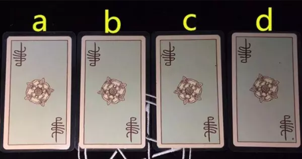 塔罗占卜他写给我的一封信是什么意思(1)