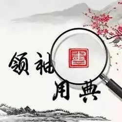 命运完全掌握在自己的手中什么意思啊(4)