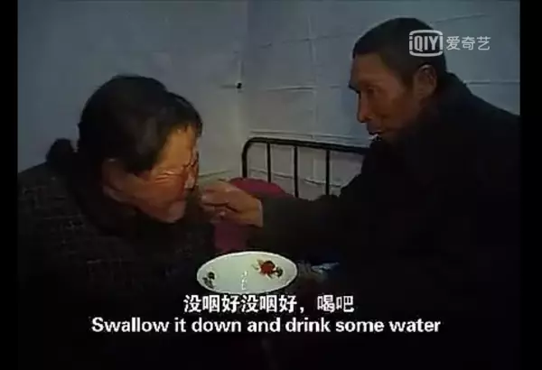 都说河北有个算命看事儿的特别准是真的吗(10)
