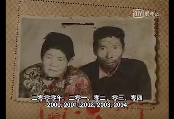 都说河北有个算命看事儿的特别准是真的吗(12)