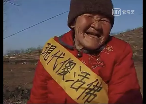 都说河北有个算命看事儿的特别准是真的吗(16)