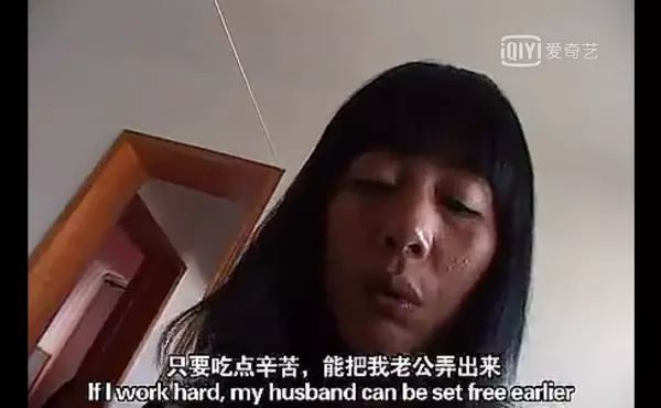 都说河北有个算命看事儿的特别准是真的吗(25)