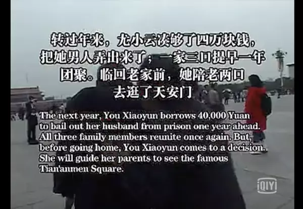 都说河北有个算命看事儿的特别准是真的吗(26)