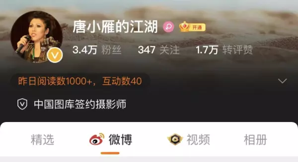都说河北有个算命看事儿的特别准是真的吗(28)