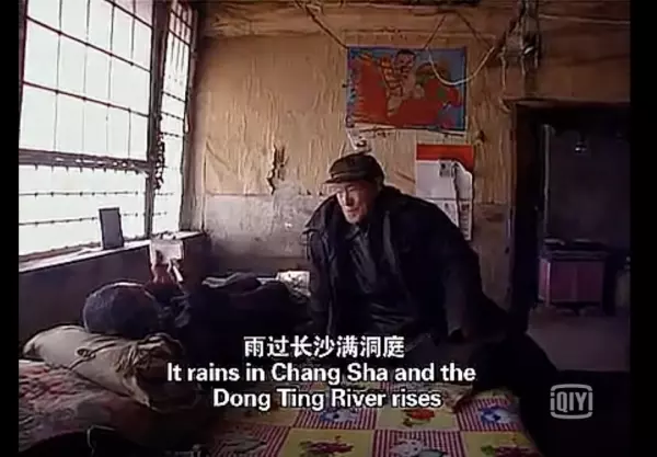 都说河北有个算命看事儿的特别准是真的吗(6)