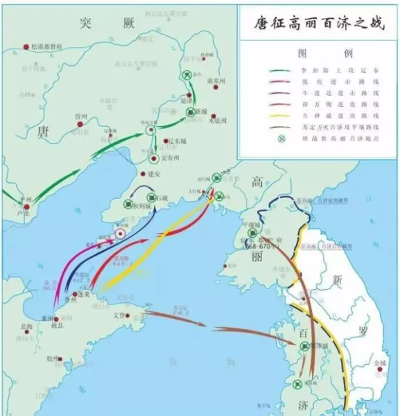 古代的百济是现在的哪个国家(8)