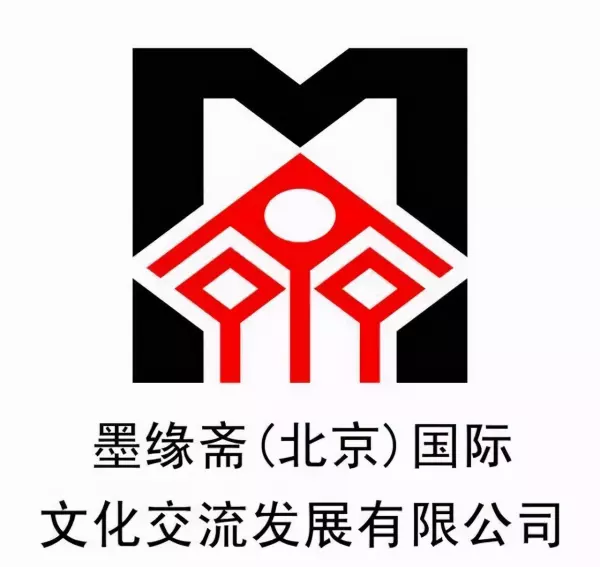 王德仁书法价格(20)