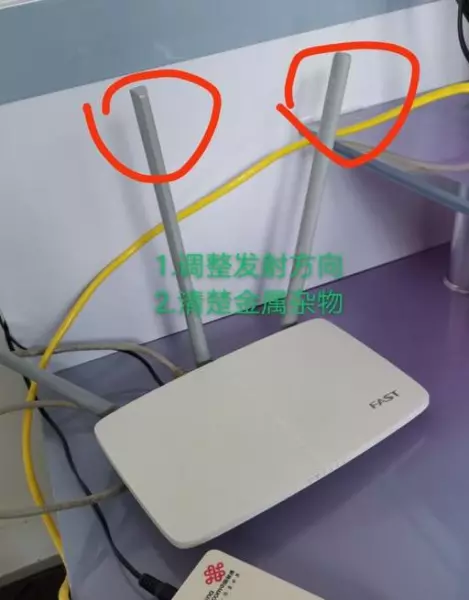 路由器如何禁止王者荣耀运行程序设置(1)