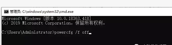 电脑没有运行程序内存占用高怎么解决呢(4)