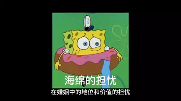 梦见老公心里有别的女人了是什么意思(1)