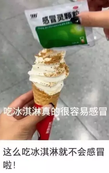 妈妈怀孕了,不知道我要当哥哥还是姐姐(11)