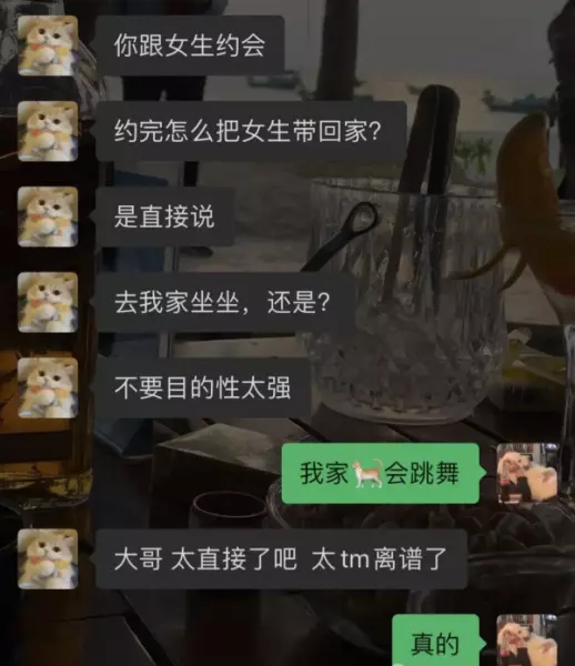 妈妈怀孕了,不知道我要当哥哥还是姐姐(29)