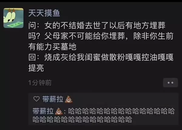 妈妈怀孕了,不知道我要当哥哥还是姐姐(3)