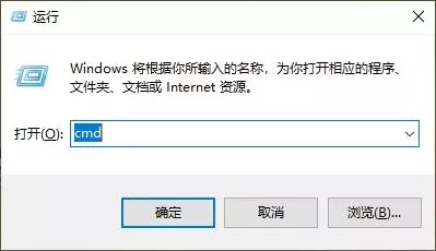 如何关闭电脑中所有运行的程序软件功能(5)
