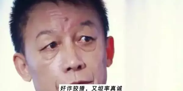 王立群和易中天的水平谁的高(1)