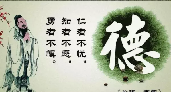 情商 智商 逆商哪八商(1)