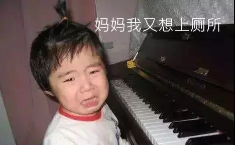 文玺公主和程皓如怎么了(10)
