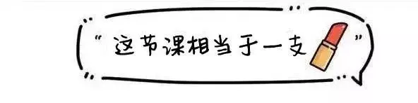 文玺公主和程皓如怎么了(4)