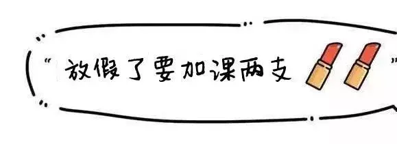 文玺公主和程皓如怎么了(5)