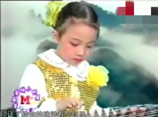 文玺公主和程皓如怎么了(8)