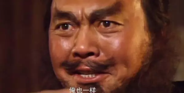 周瑜属什么生肖打一生肖(6)