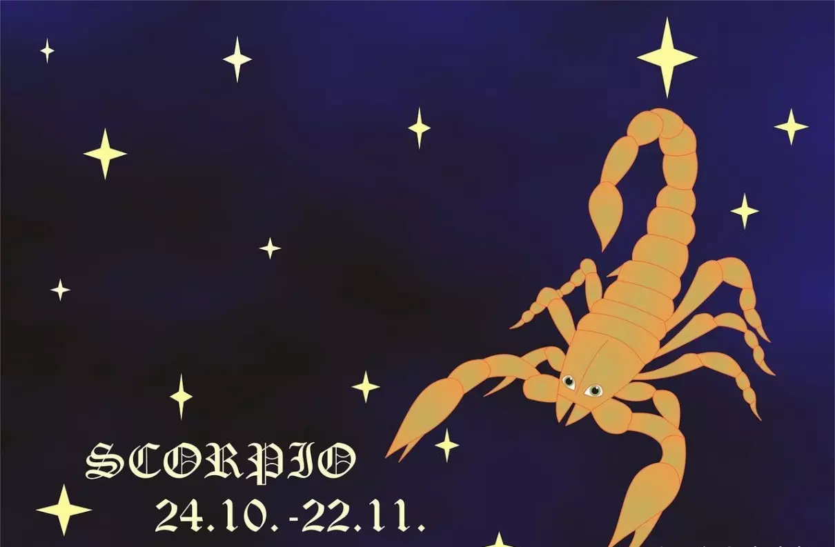 10月6日出生的孩子是什么星座(2)