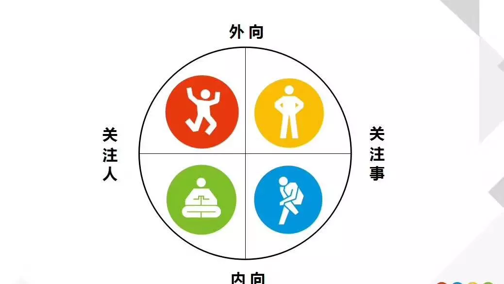 2011年12月12日出生是什么命(2)